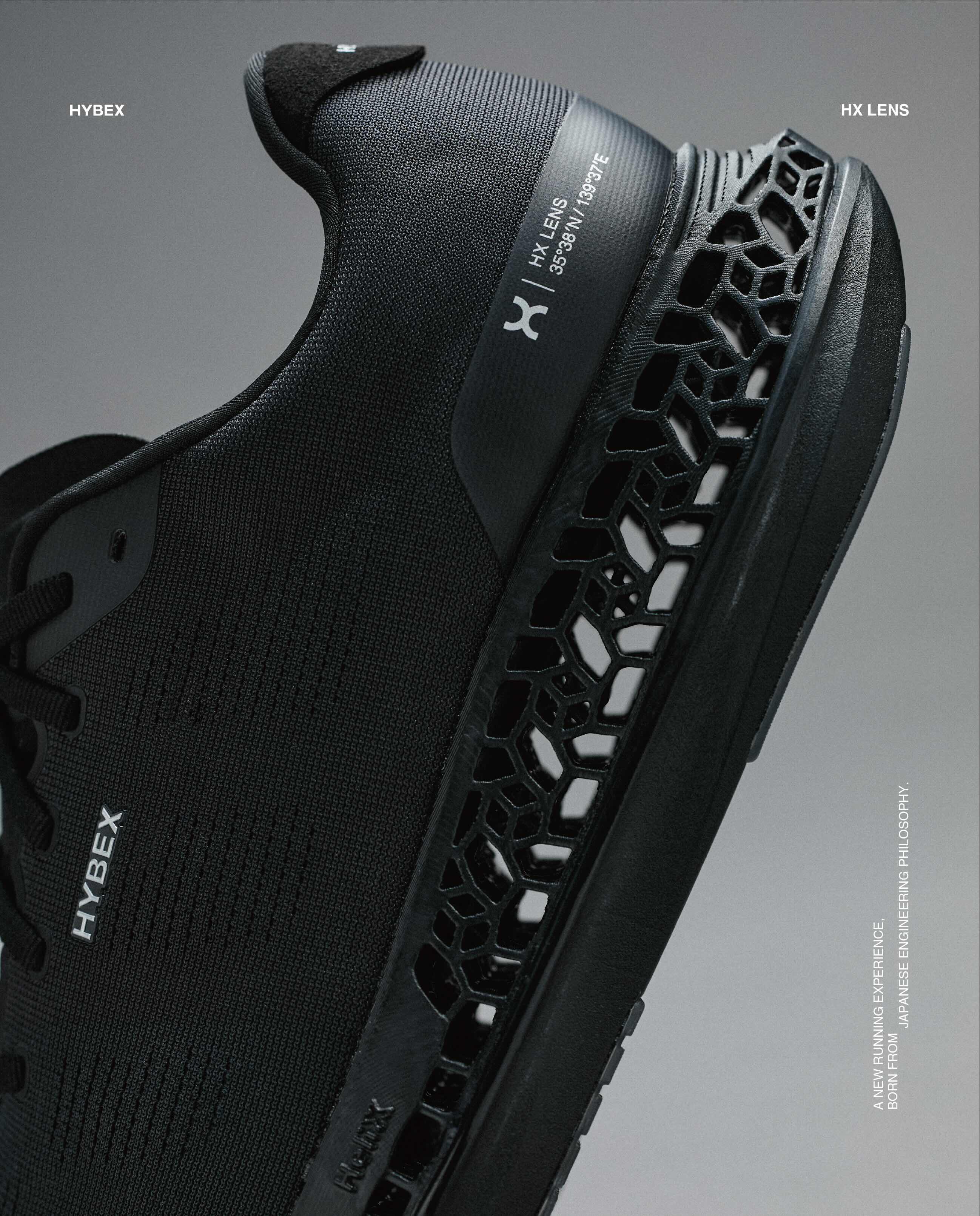 HX LENS Launch (Launch Exhibitions and Retailers)